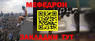 каннабис Старая Купавна