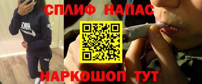винт Среднеуральск