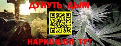 винт Среднеуральск