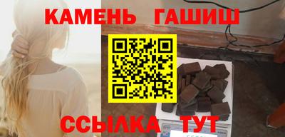 винт Среднеуральск