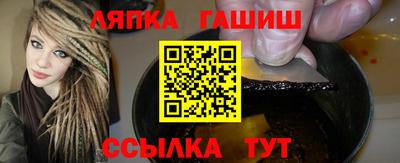винт Среднеуральск