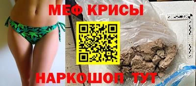 винт Среднеуральск