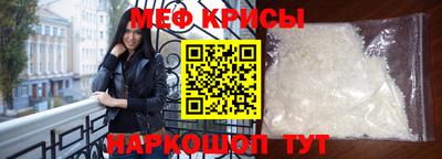 винт Среднеуральск