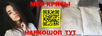 винт Среднеуральск
